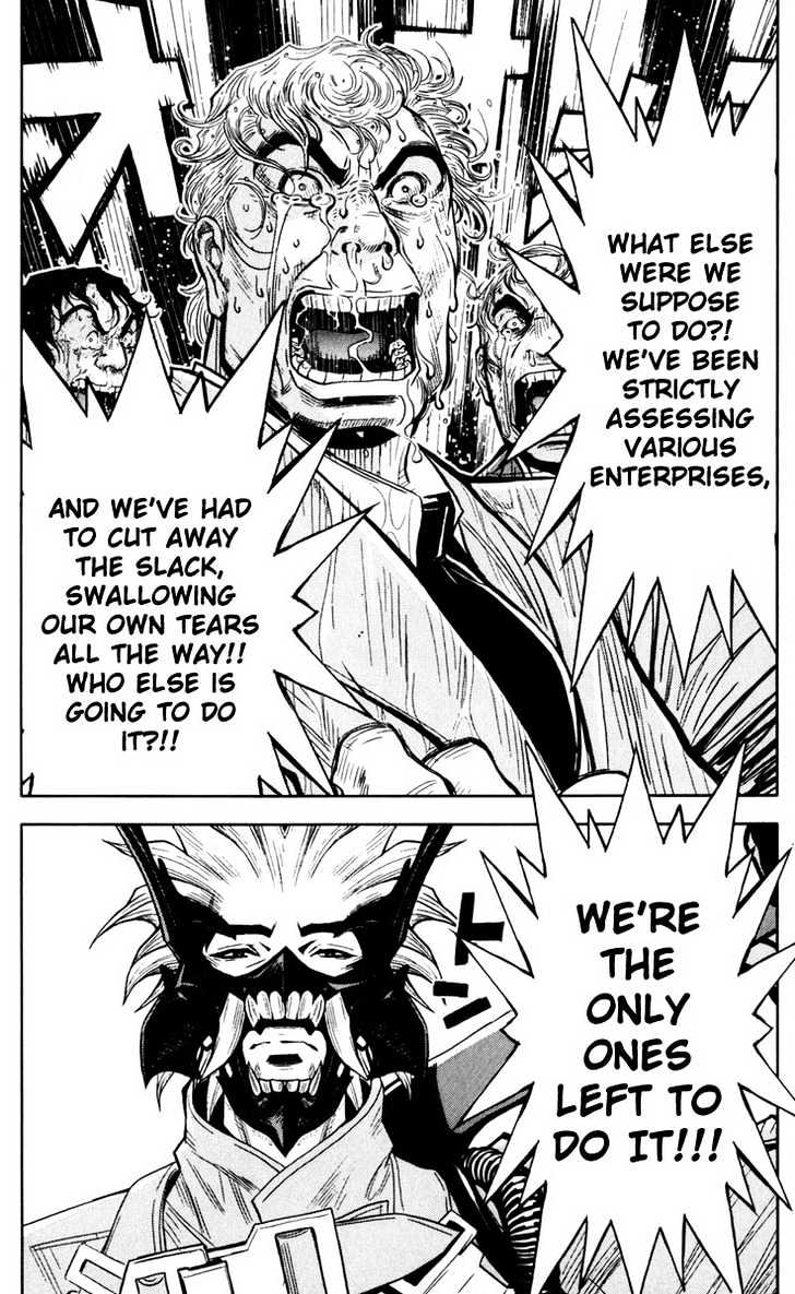 Read Akumetsu chapter 23 image 15 on Lezhin