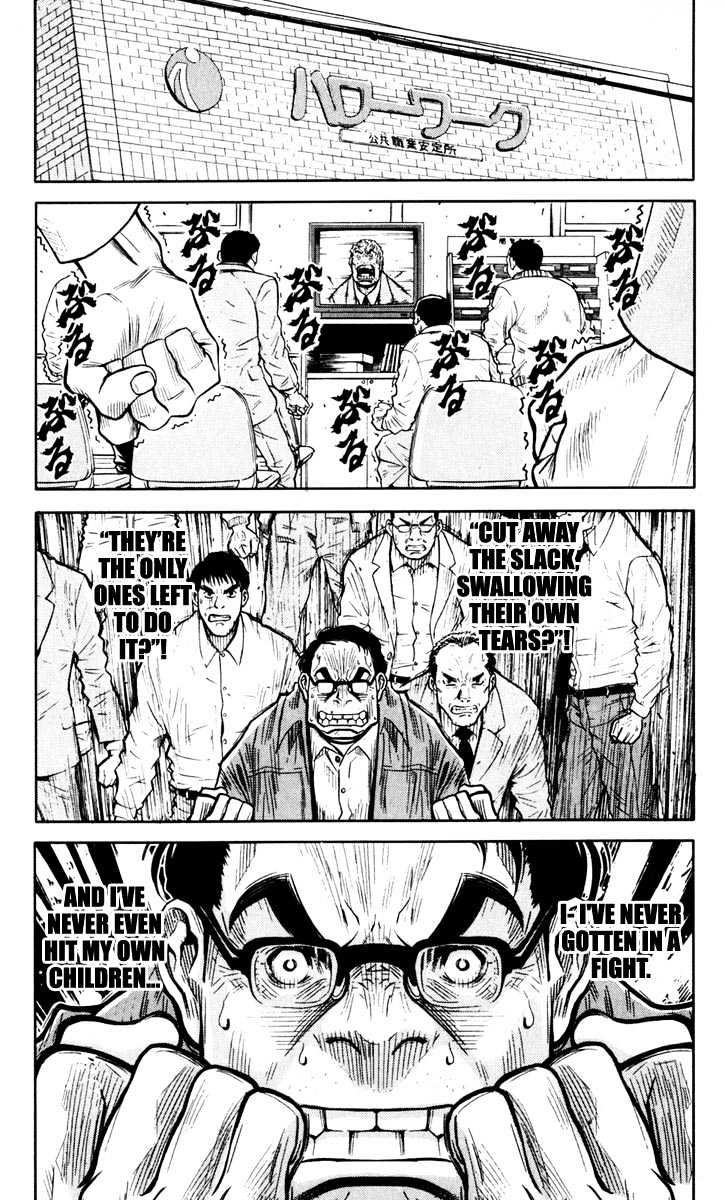 Read Akumetsu chapter 23 image 16 on Lezhin