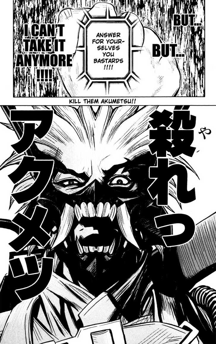 Read Akumetsu chapter 23 image 17 on Lezhin
