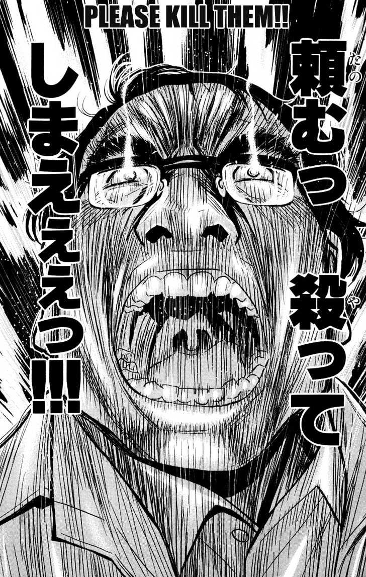 Read Akumetsu chapter 23 image 18 on Lezhin