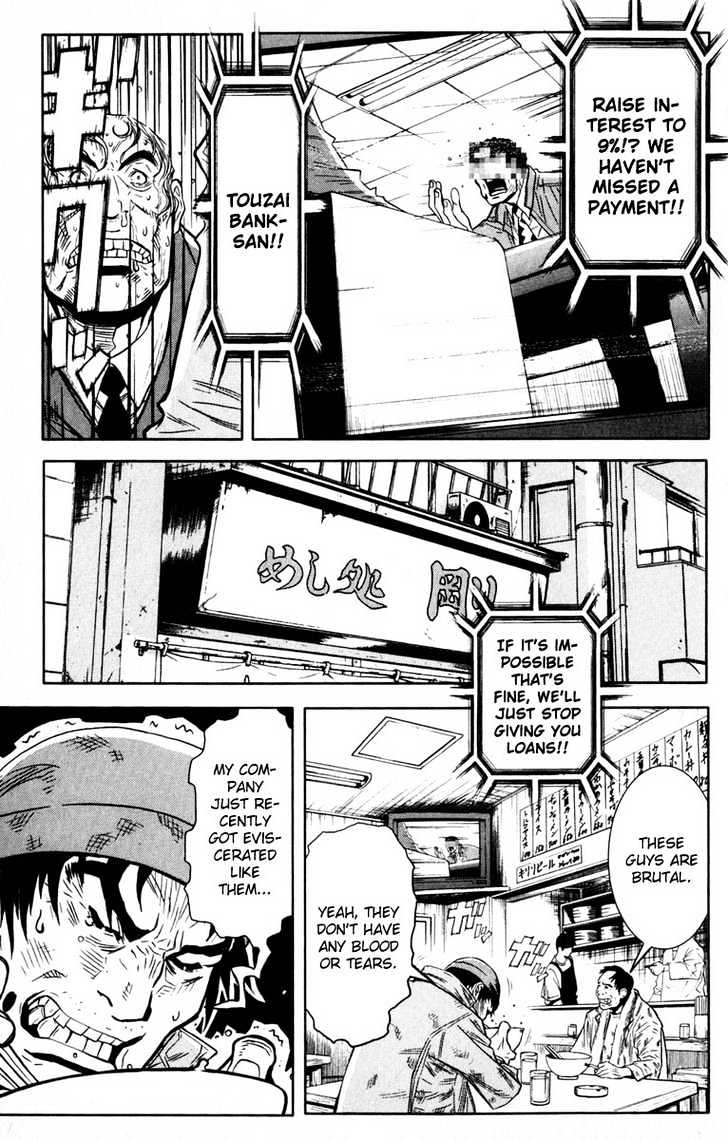 Read Akumetsu chapter 23 image 2 on Lezhin