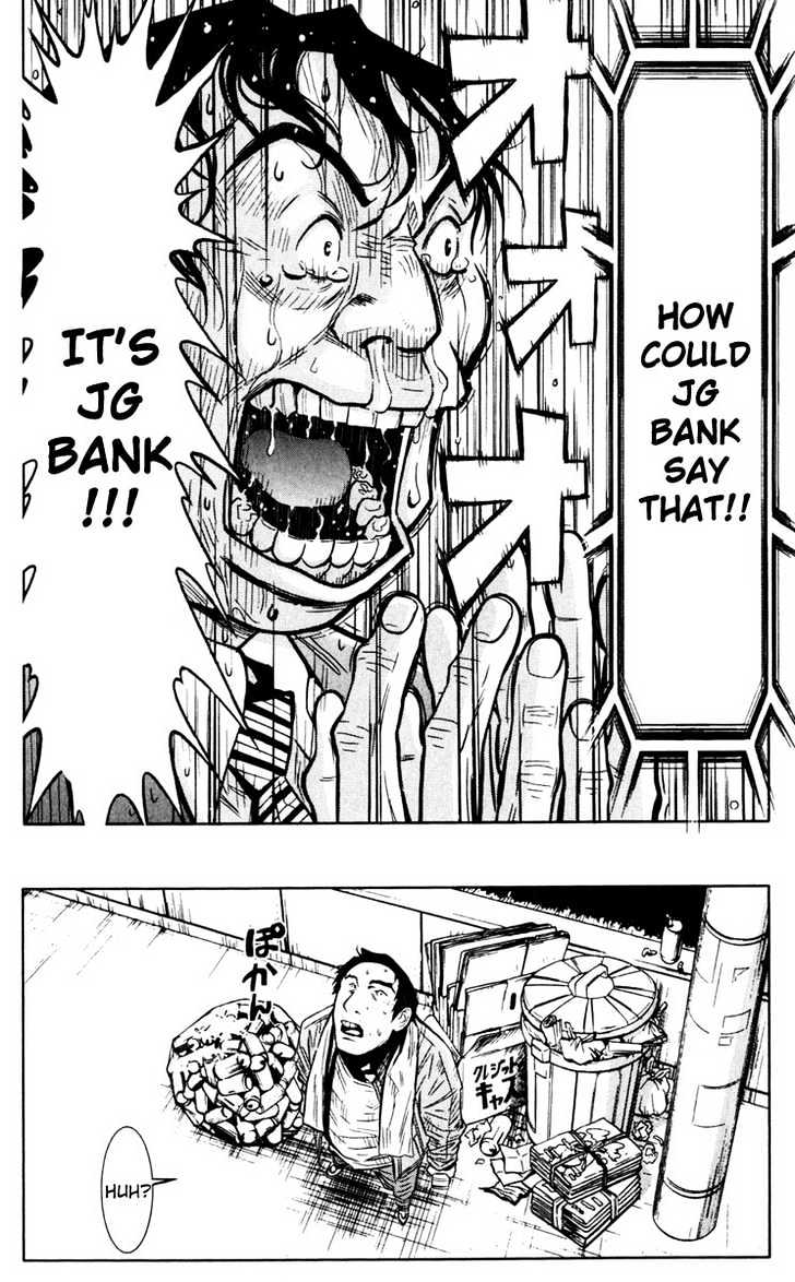 Read Akumetsu chapter 23 image 5 on Lezhin