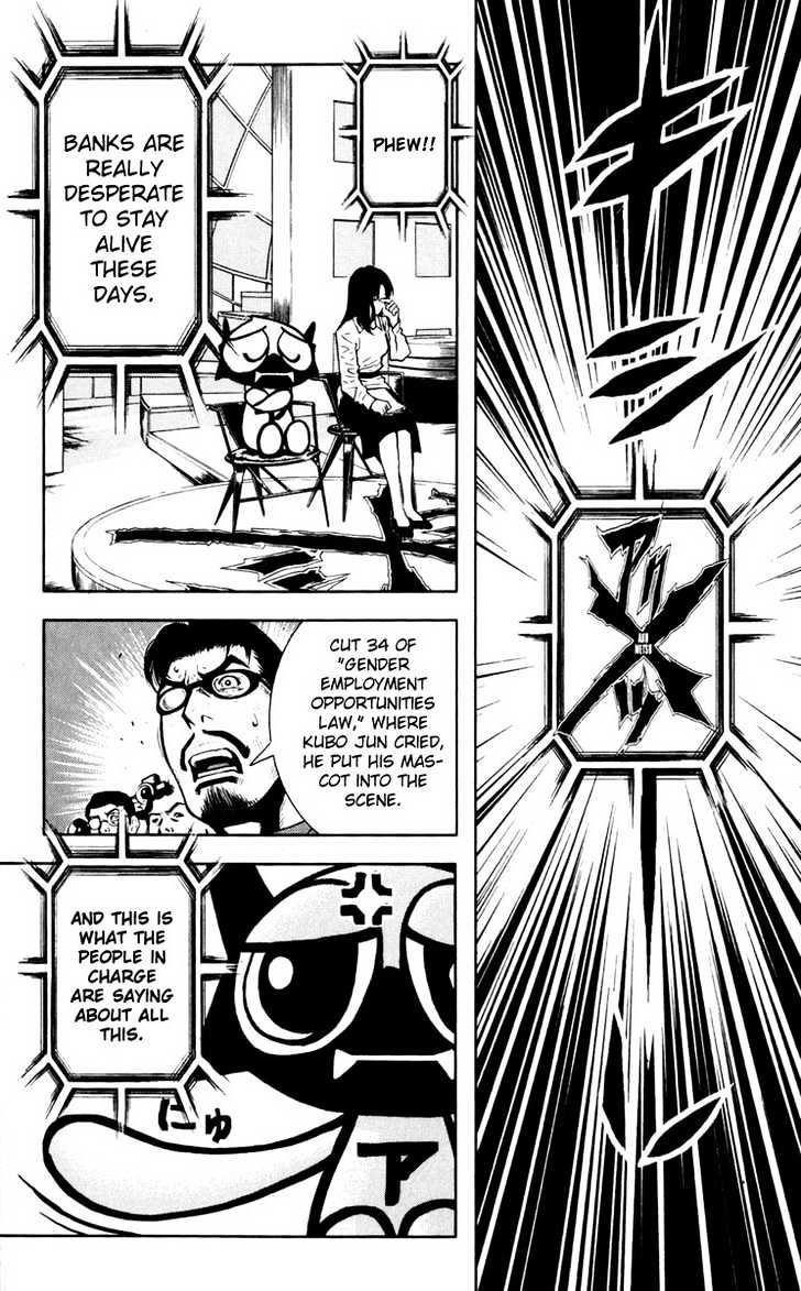 Read Akumetsu chapter 23 image 8 on Lezhin
