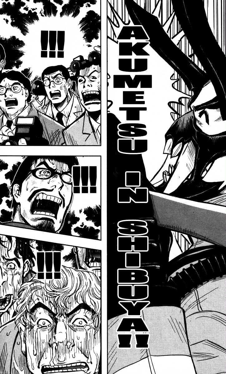 Read Akumetsu chapter 26 image 10 on Lezhin
