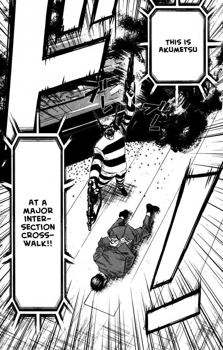 Read Akumetsu chapter 26 image 12 on Lezhin