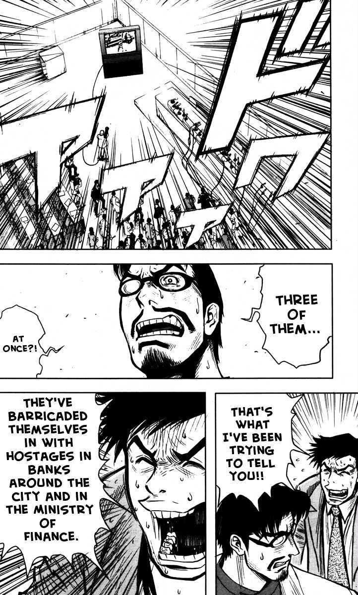 Read Akumetsu chapter 26 image 13 on Lezhin