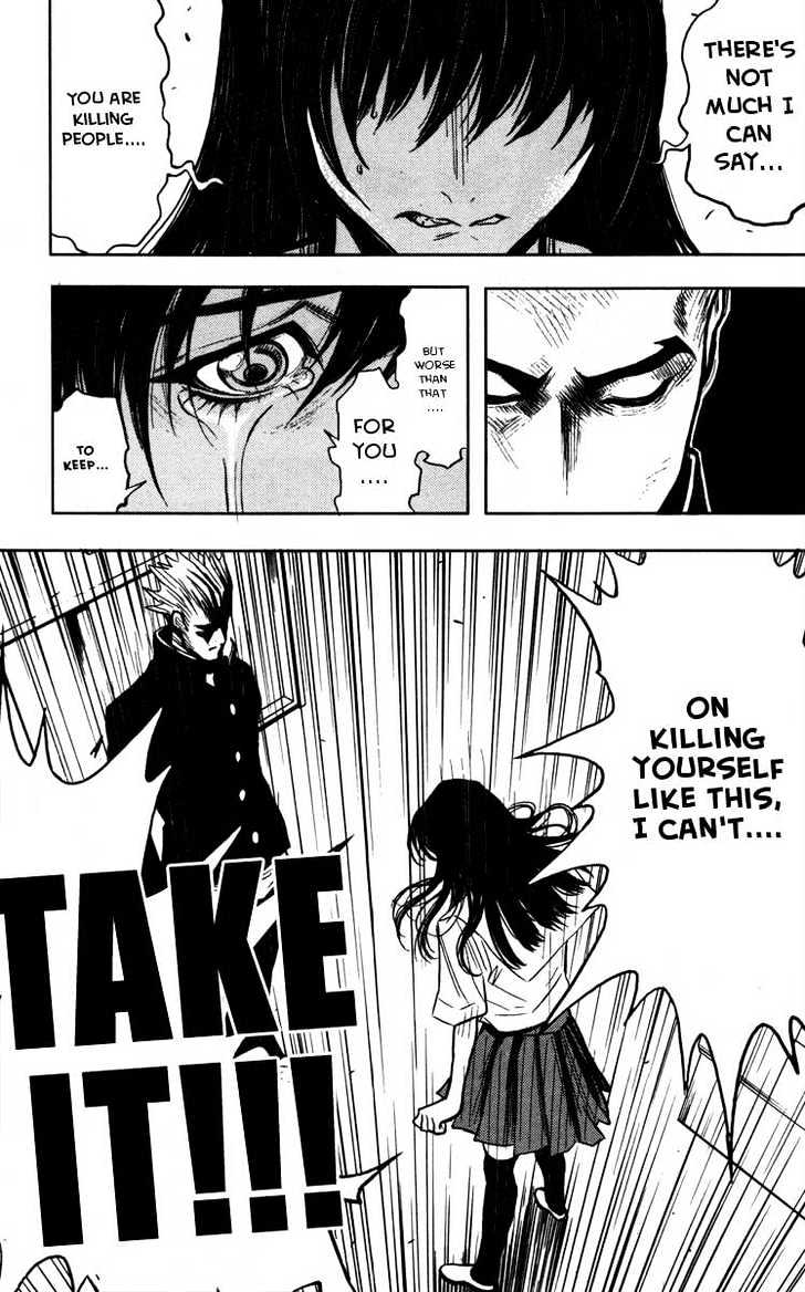 Read Akumetsu chapter 26 image 18 on Lezhin