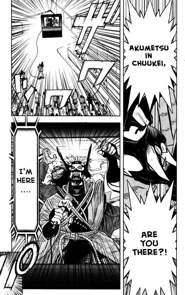 Read Akumetsu chapter 26 image 5 on Lezhin
