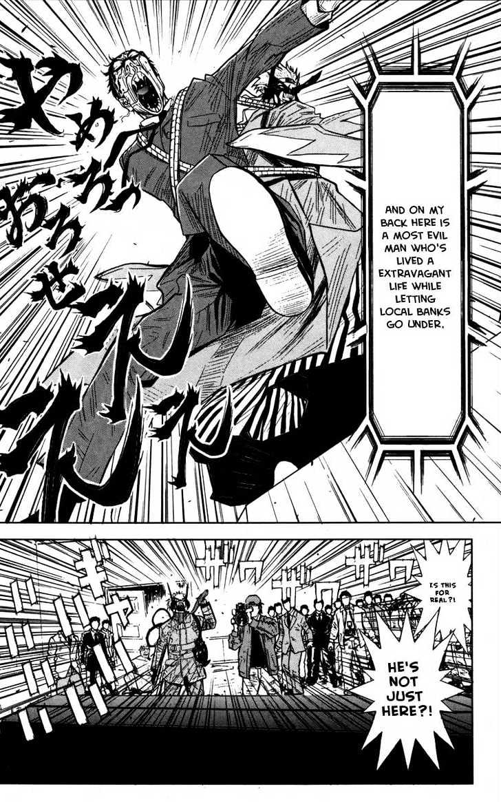 Read Akumetsu chapter 26 image 7 on Lezhin