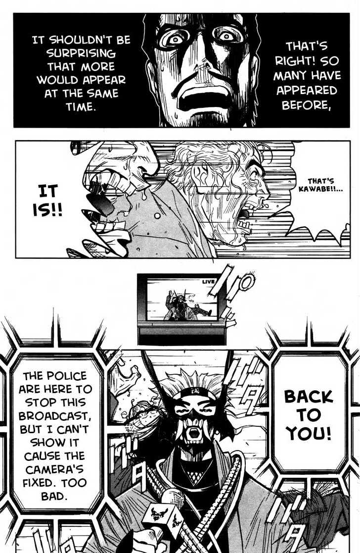 Read Akumetsu chapter 26 image 8 on Lezhin