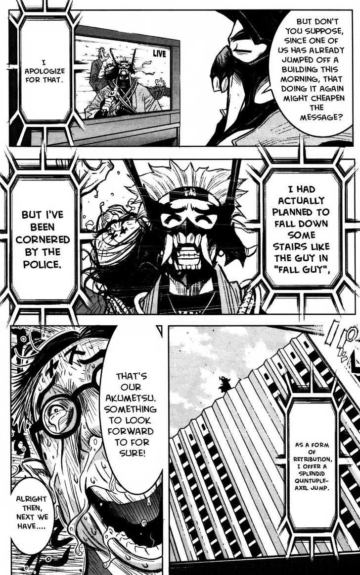 Read Akumetsu chapter 26 image 9 on Lezhin