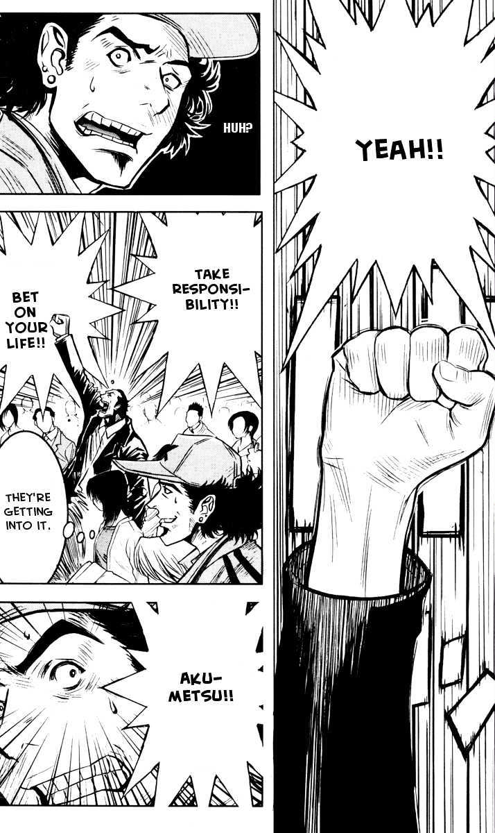 Read Akumetsu chapter 28 image 1 on Lezhin