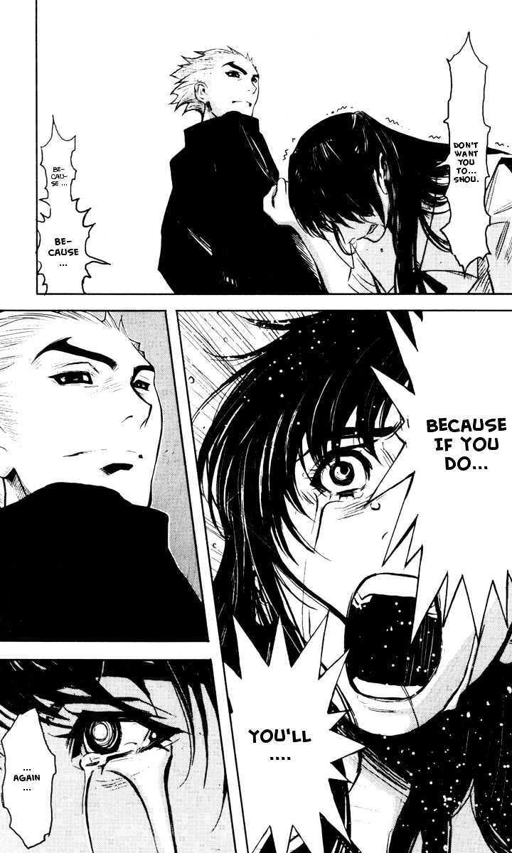 Read Akumetsu chapter 28 image 11 on Lezhin