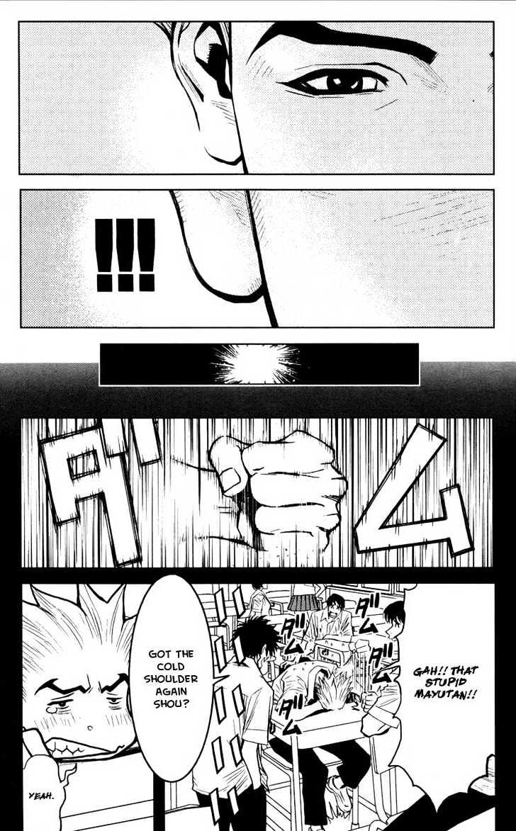 Read Akumetsu chapter 28 image 13 on Lezhin