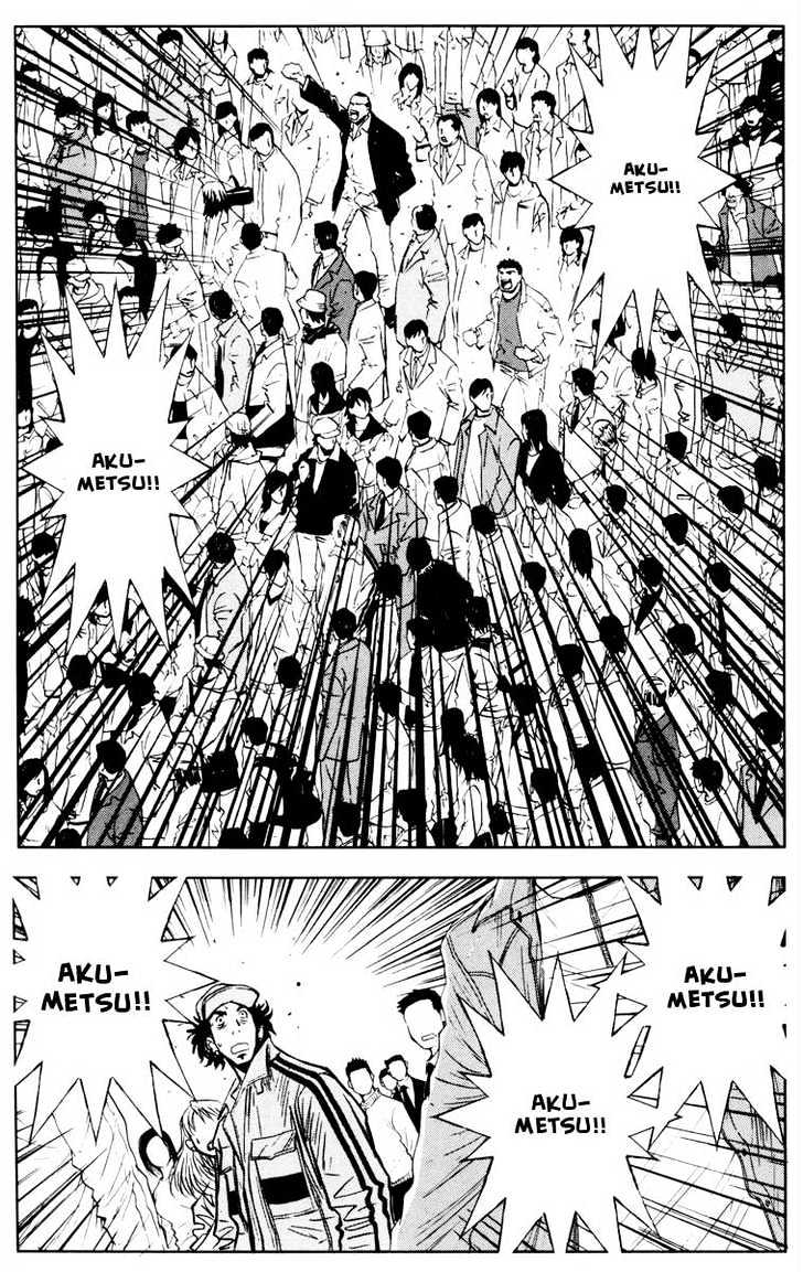 Read Akumetsu chapter 28 image 2 on Lezhin