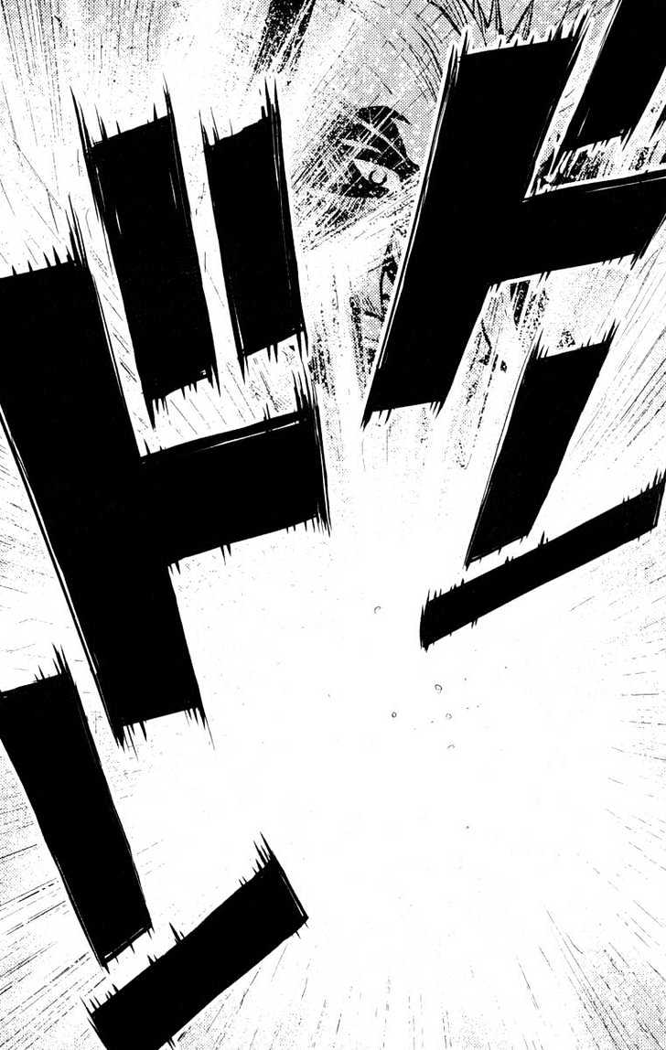 Read Akumetsu chapter 28 image 8 on Lezhin