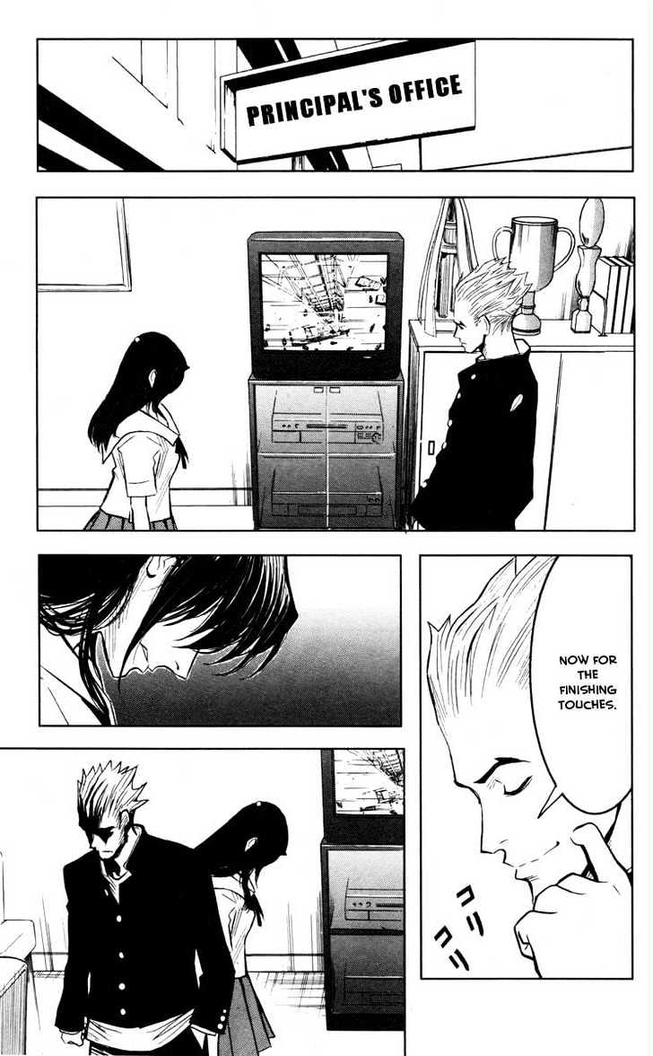 Read Akumetsu chapter 28 image 9 on Lezhin