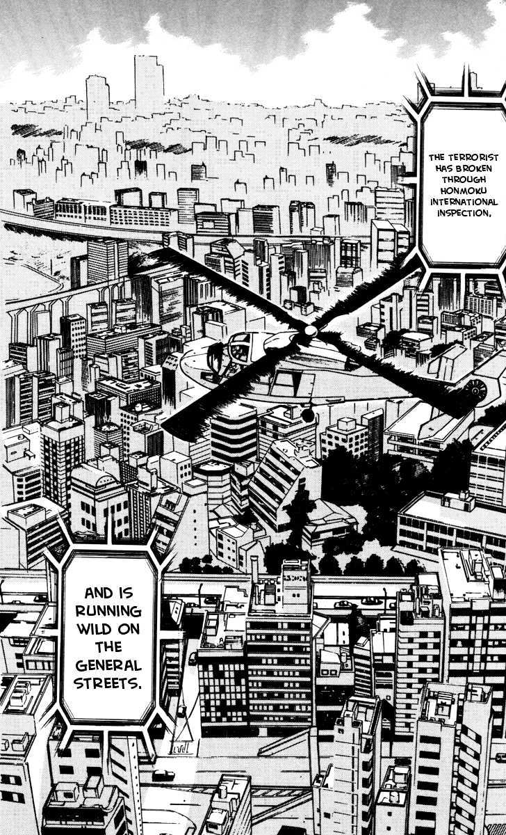 Read Akumetsu chapter 30 image 1 on Lezhin