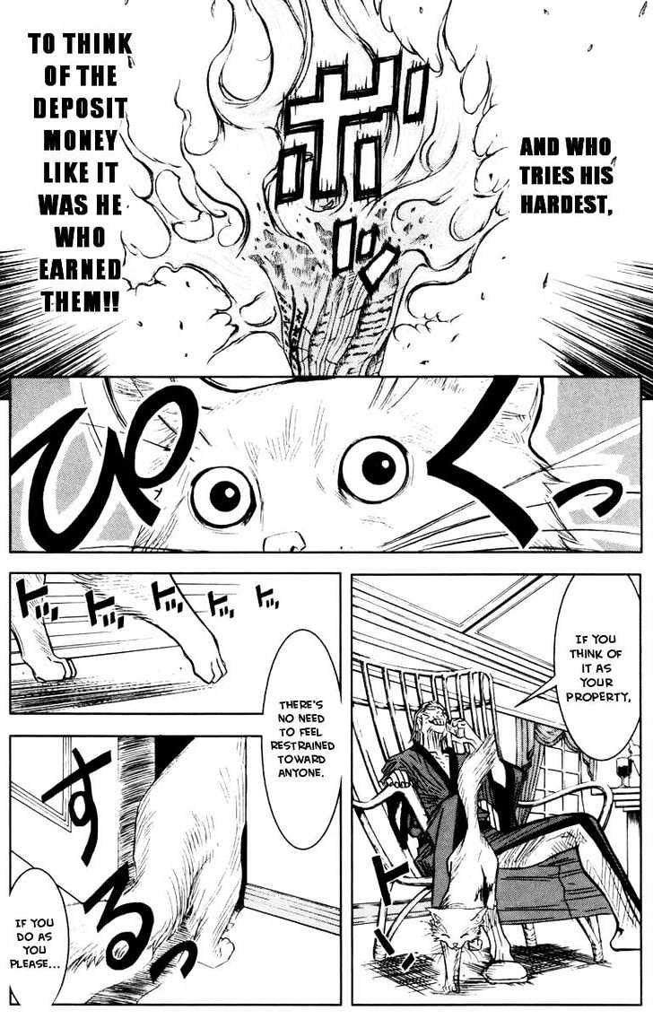 Read Akumetsu chapter 30 image 10 on Lezhin