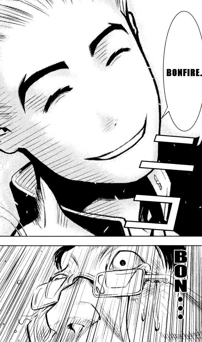 Read Akumetsu chapter 30 image 16 on Lezhin