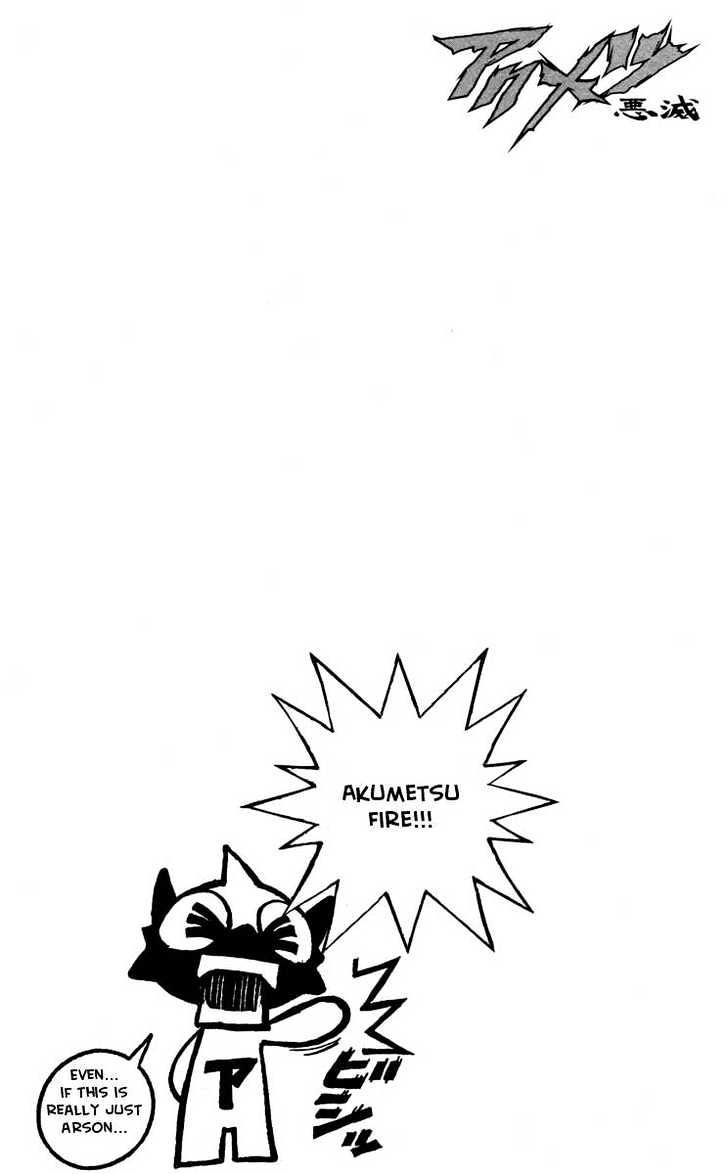 Read Akumetsu chapter 30 image 18 on Lezhin