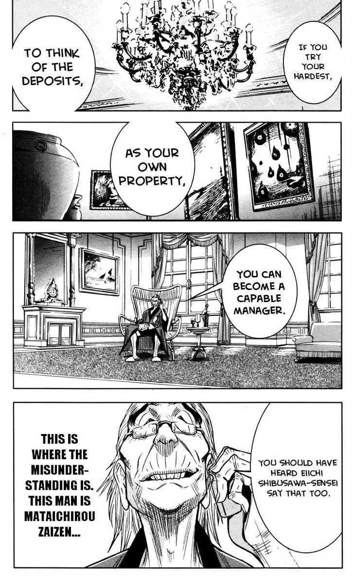 Read Akumetsu chapter 30 image 7 on Lezhin