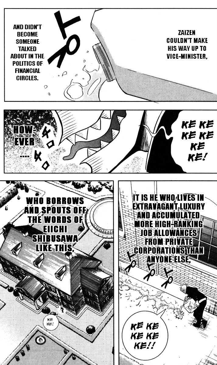 Read Akumetsu chapter 30 image 9 on Lezhin