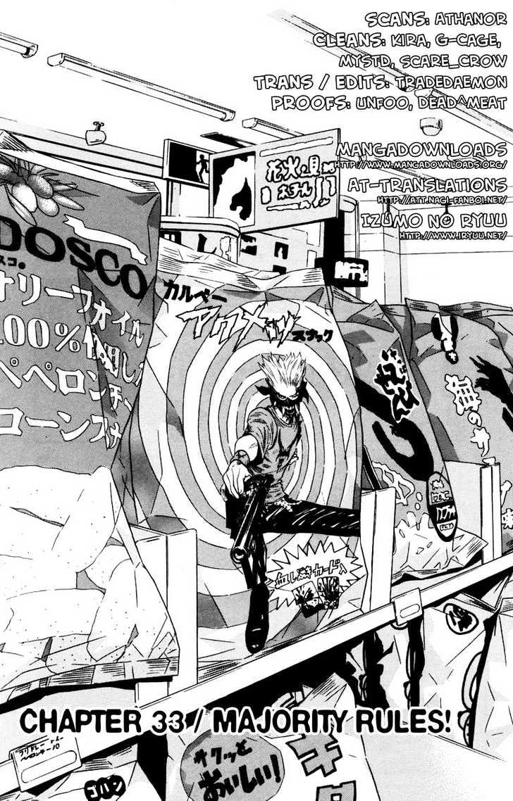 Read Akumetsu chapter 33 image 0 on Lezhin