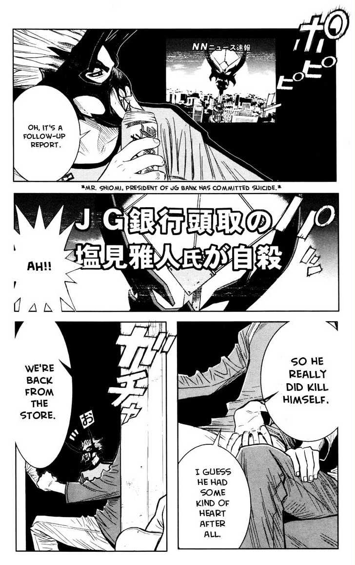 Read Akumetsu chapter 33 image 1 on Lezhin
