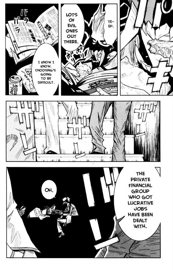 Read Akumetsu chapter 33 image 10 on Lezhin
