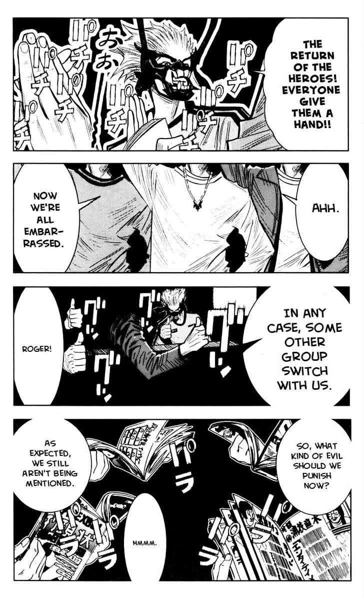 Read Akumetsu chapter 33 image 11 on Lezhin
