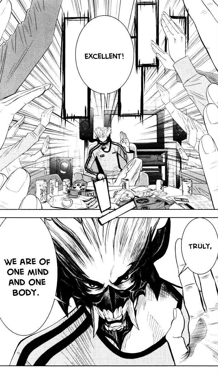 Read Akumetsu chapter 33 image 15 on Lezhin