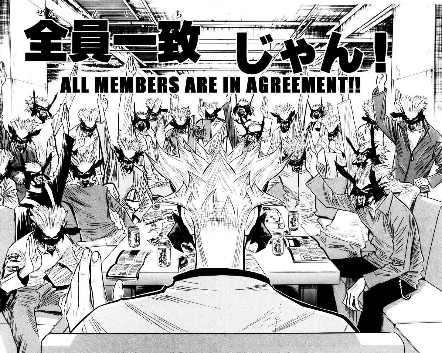 Read Akumetsu chapter 33 image 16 on Lezhin
