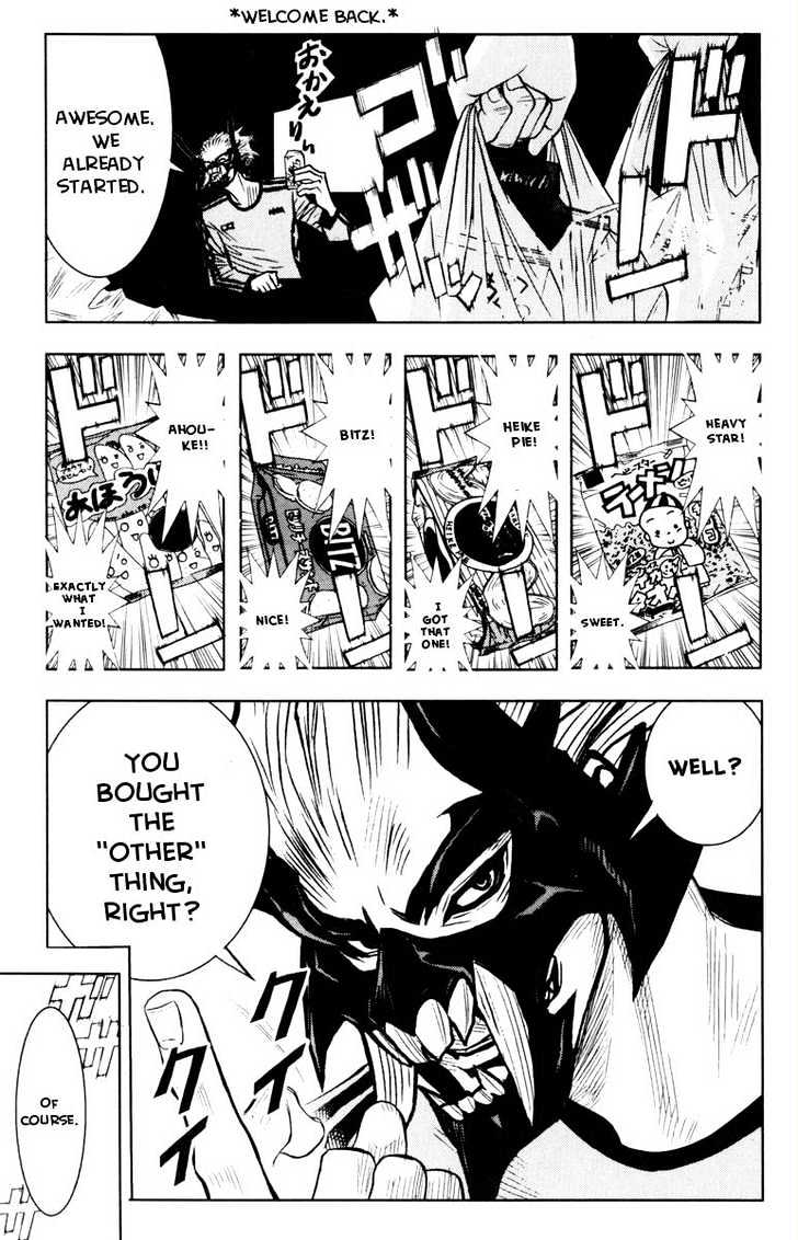 Read Akumetsu chapter 33 image 2 on Lezhin