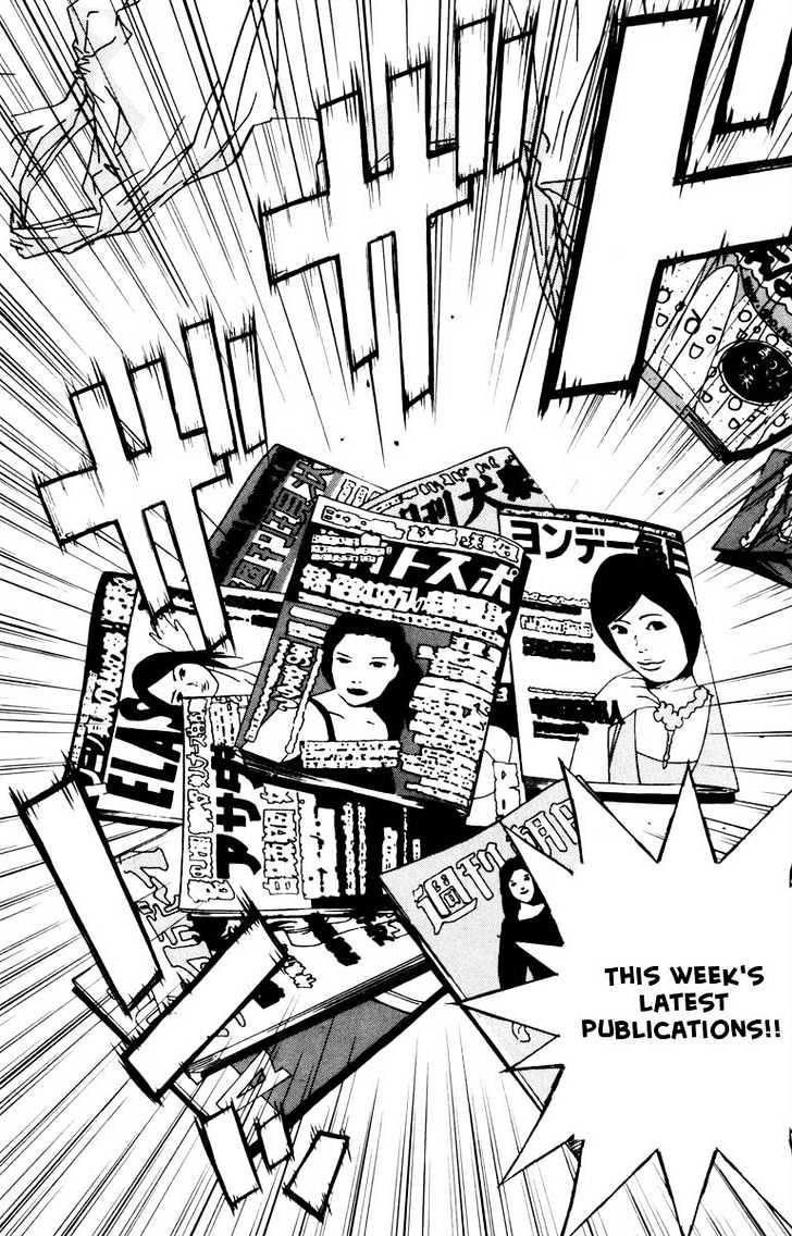 Read Akumetsu chapter 33 image 3 on Lezhin