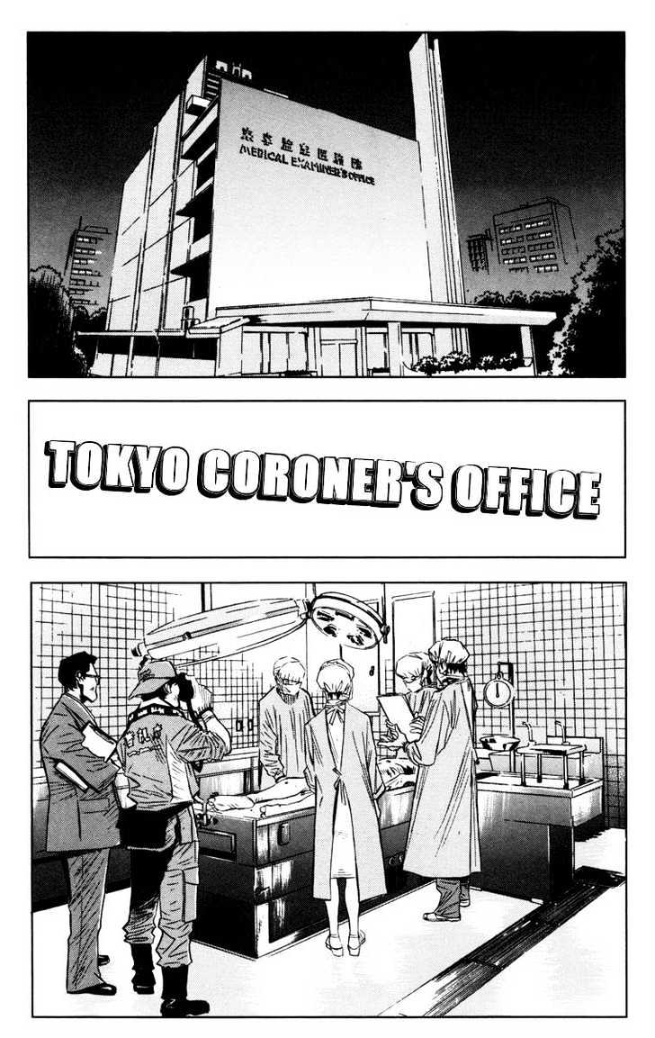 Read Akumetsu chapter 33 image 4 on Lezhin