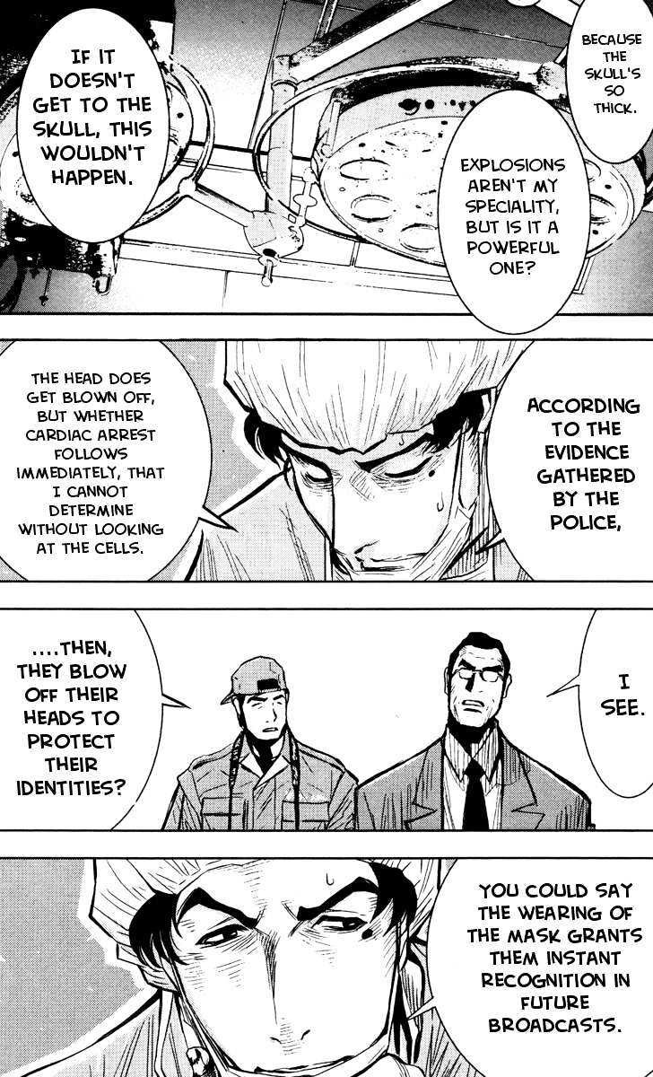 Read Akumetsu chapter 33 image 7 on Lezhin