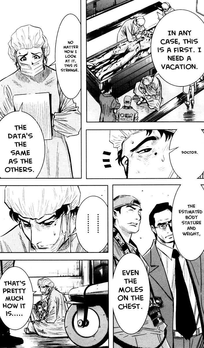 Read Akumetsu chapter 33 image 8 on Lezhin