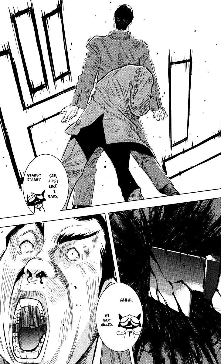 Read Akumetsu chapter 35 image 11 on Lezhin