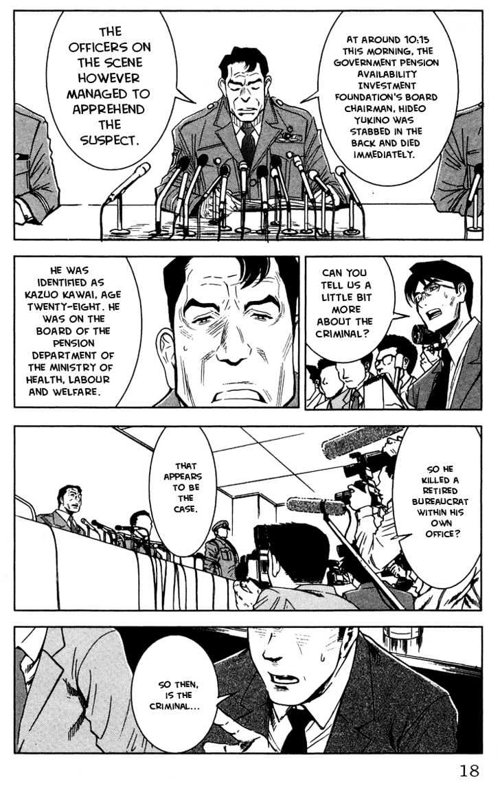 Read Akumetsu chapter 35 image 14 on Lezhin