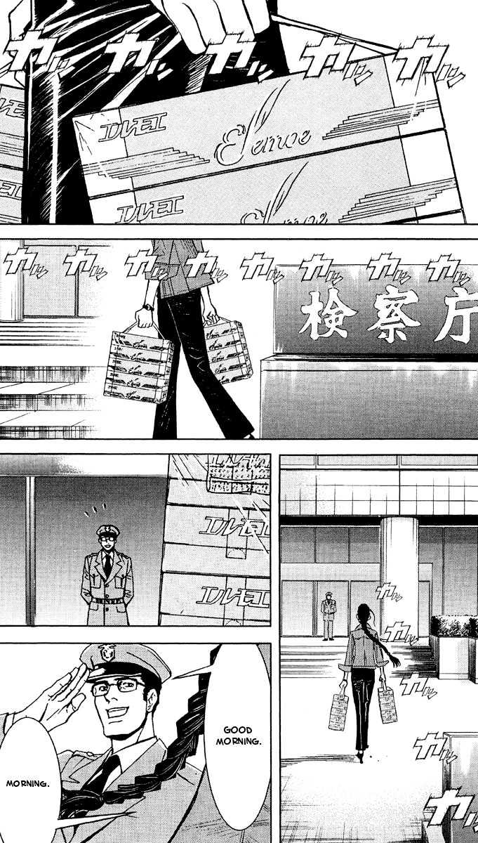Read Akumetsu chapter 35 image 16 on Lezhin