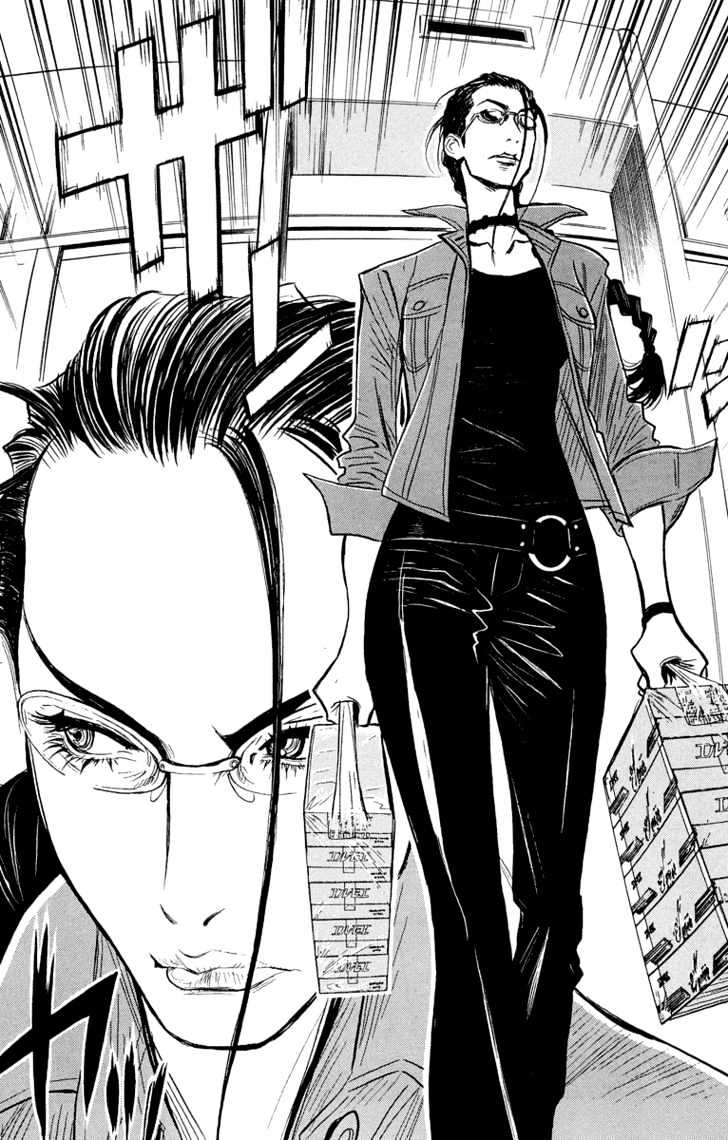 Read Akumetsu chapter 35 image 17 on Lezhin