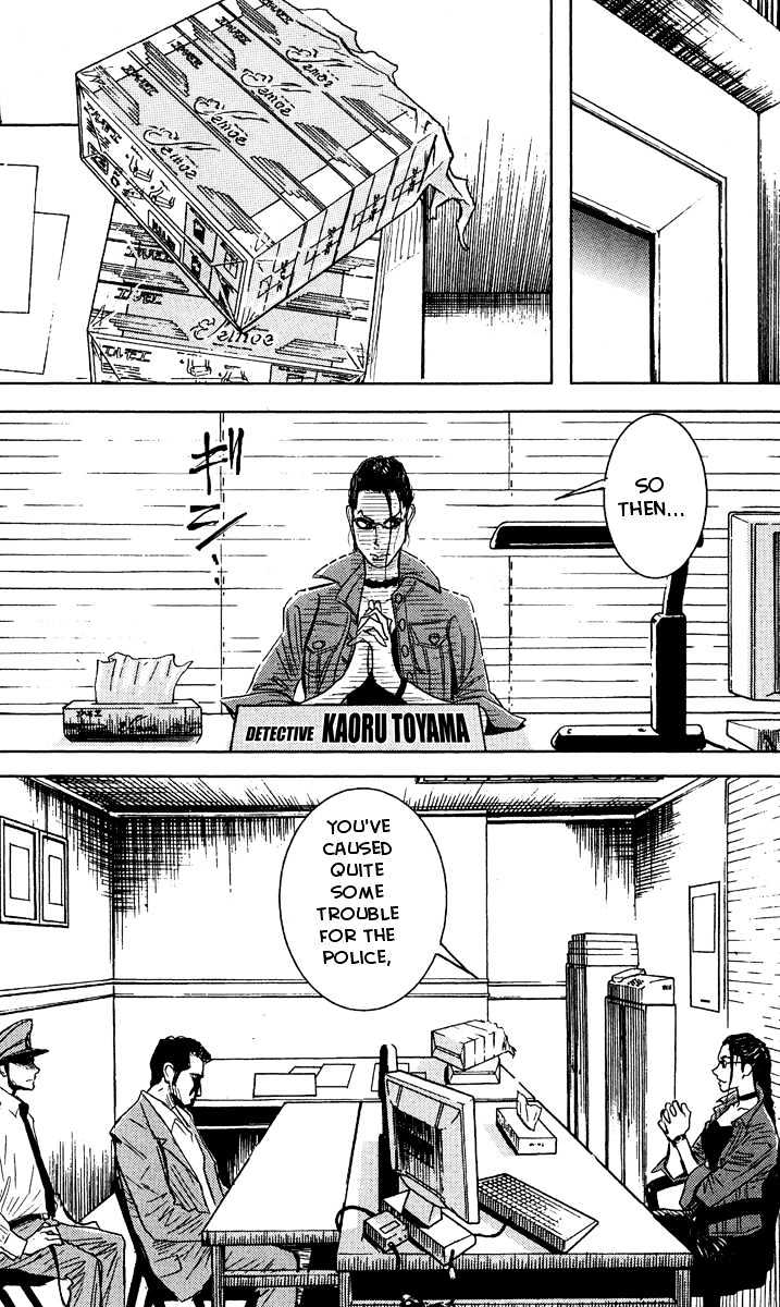 Read Akumetsu chapter 35 image 18 on Lezhin