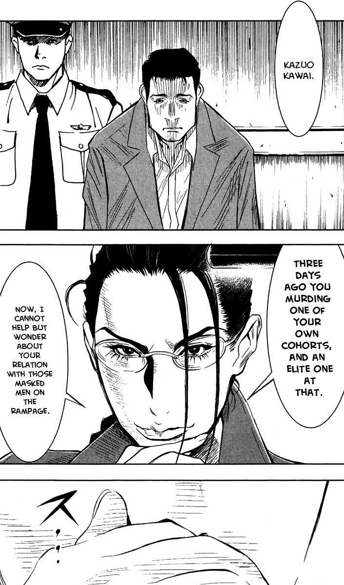 Read Akumetsu chapter 35 image 19 on Lezhin