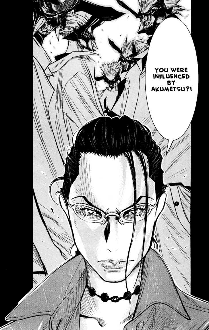 Read Akumetsu chapter 35 image 22 on Lezhin
