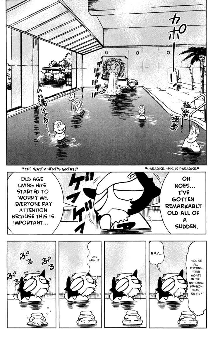 Read Akumetsu chapter 35 image 5 on Lezhin