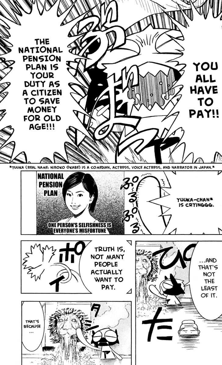 Read Akumetsu chapter 35 image 6 on Lezhin