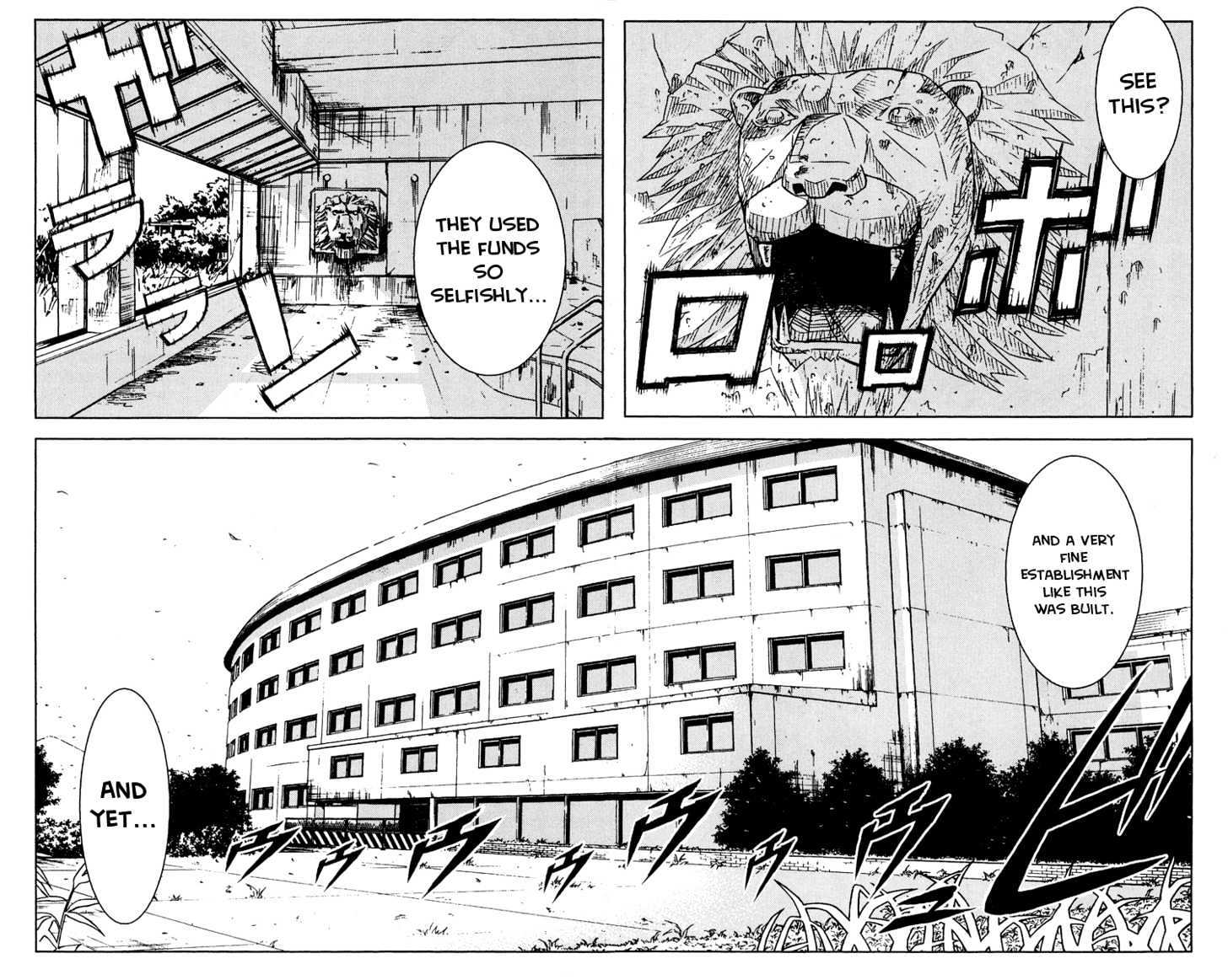 Read Akumetsu chapter 35 image 7 on Lezhin