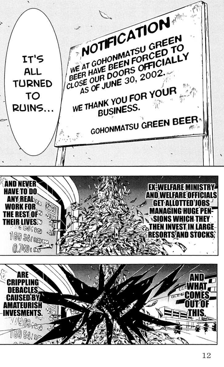 Read Akumetsu chapter 35 image 8 on Lezhin
