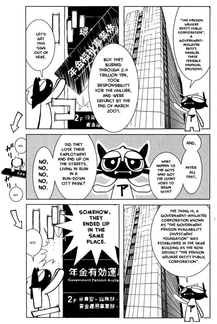 Read Akumetsu chapter 35 image 9 on Lezhin